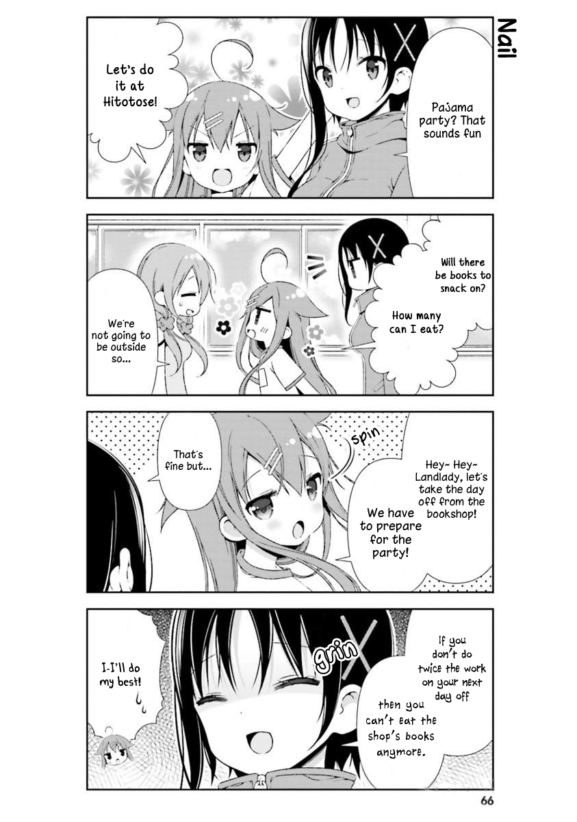 Hinako Note Chapter 17 4